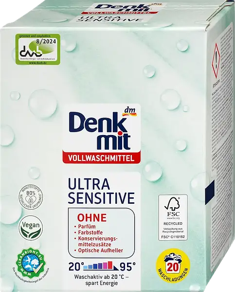 DM-131 Ultra Sensitive Box ( салатова коробка)