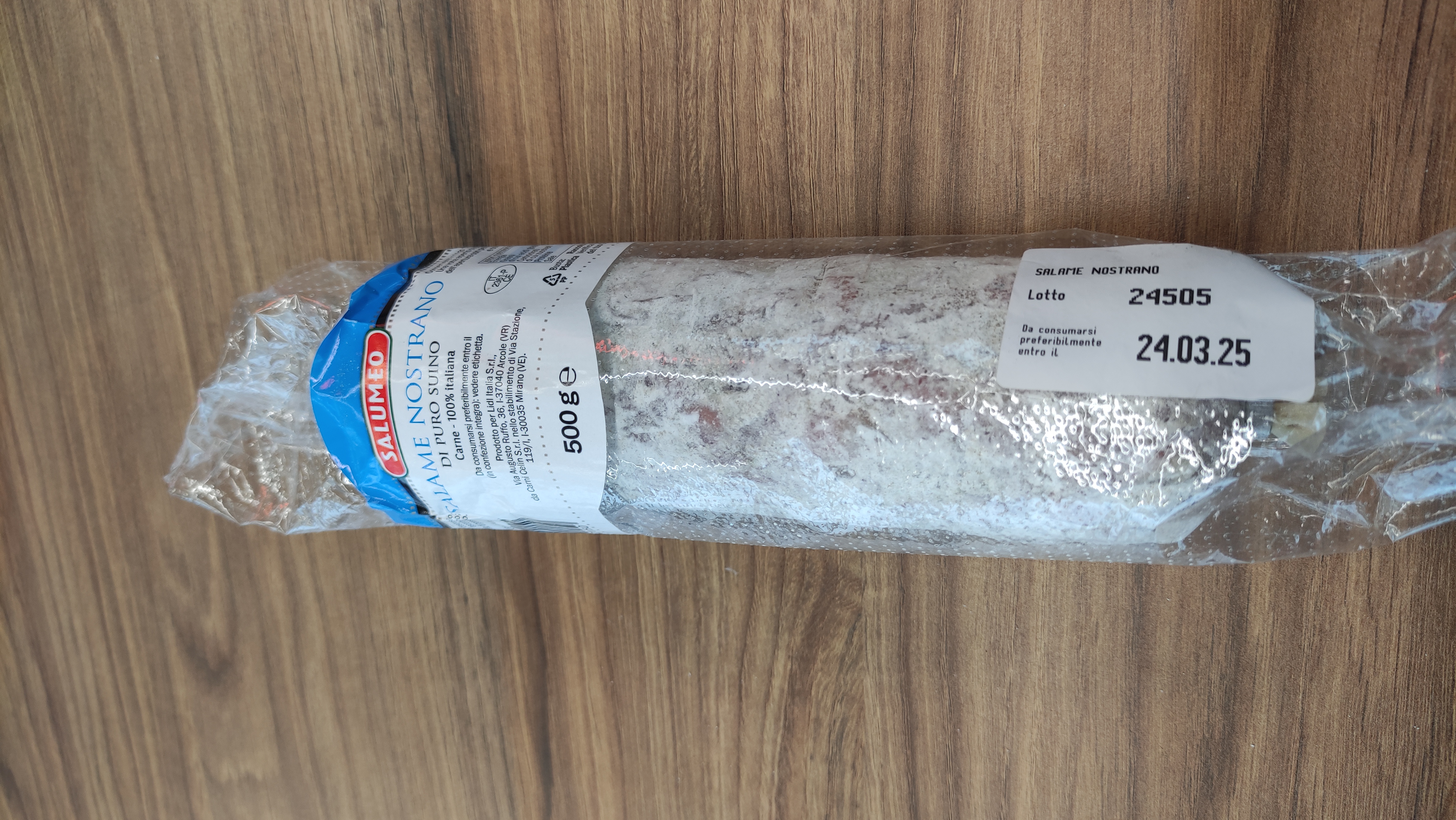 Salumeo Salame Nostrano 500гр