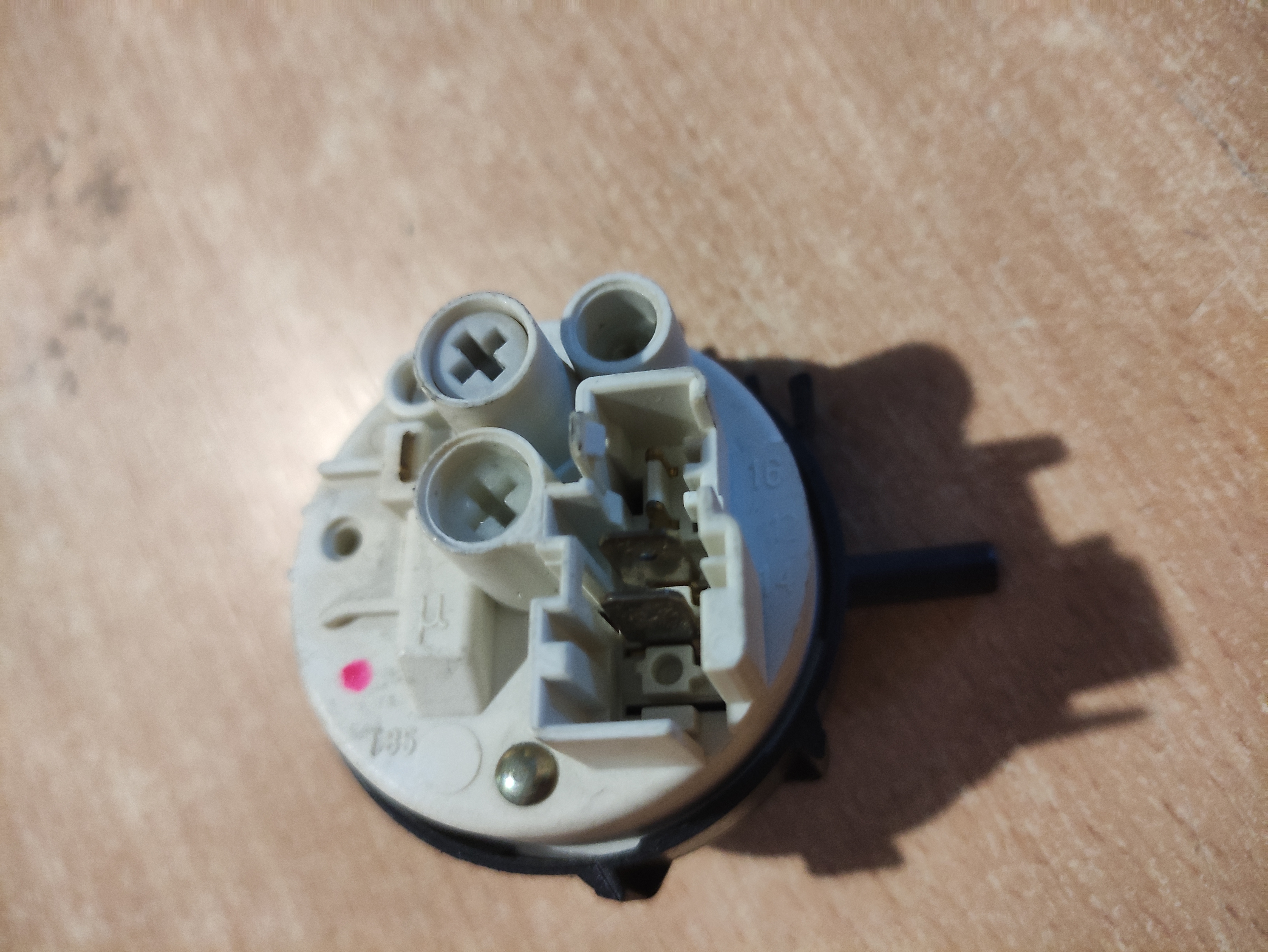 PRS-001 (2й сорт)