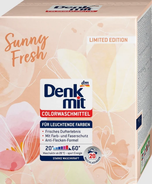 DM-130 Sunny Fresh Box Color (бежева коробка)