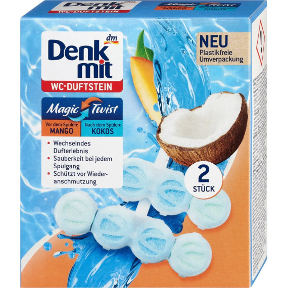 DM-127 Mango-Kokos (2шт)Підвіска WC