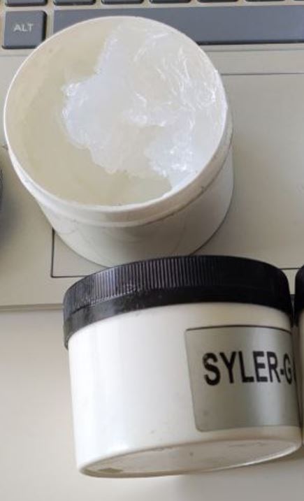 SYLER-G4 ( MeyerLub) 100грам
