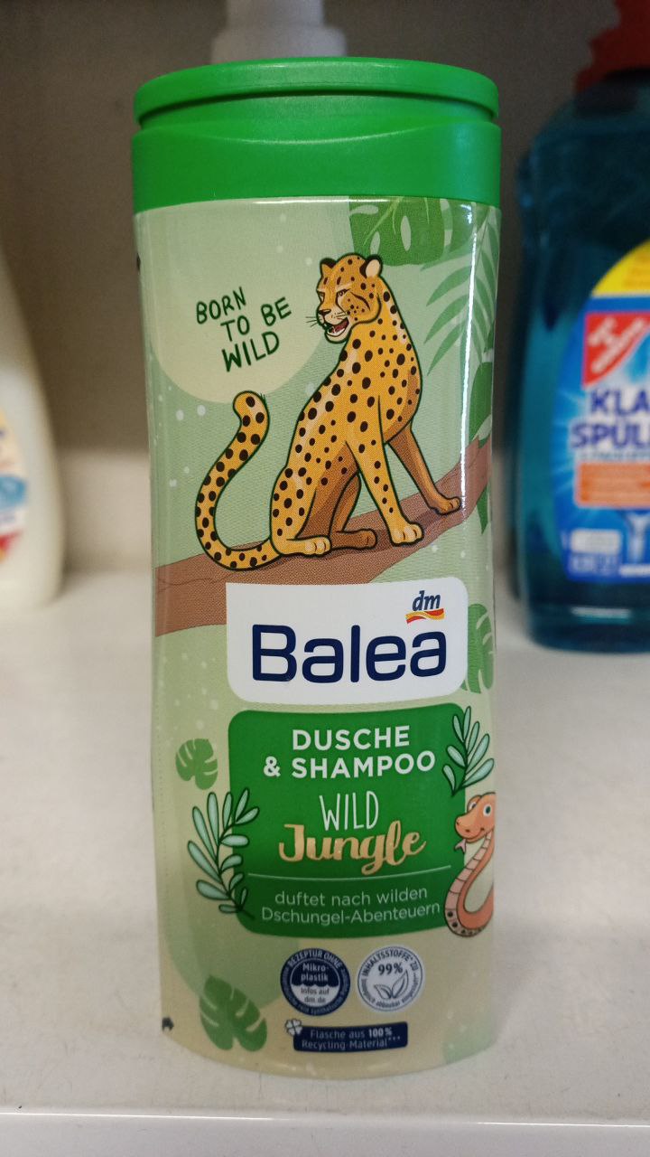 DM-061 Wild Jungle Gel+Shampoo